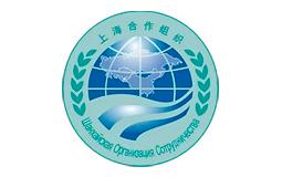 Шанхайская Организация Сотрудничества