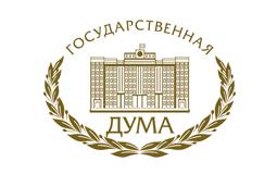 Государственная Дума