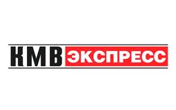 КМВ ЭКСПРЕСС