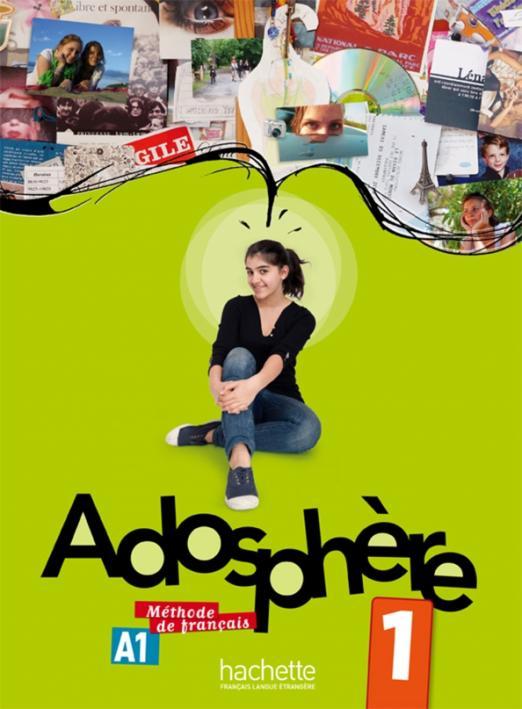 goods image