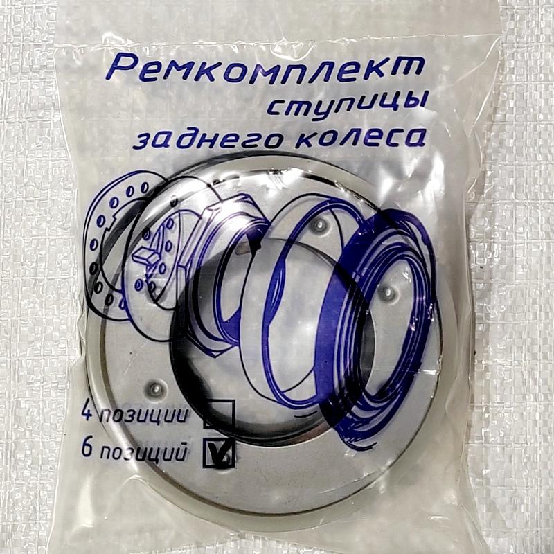 goods image