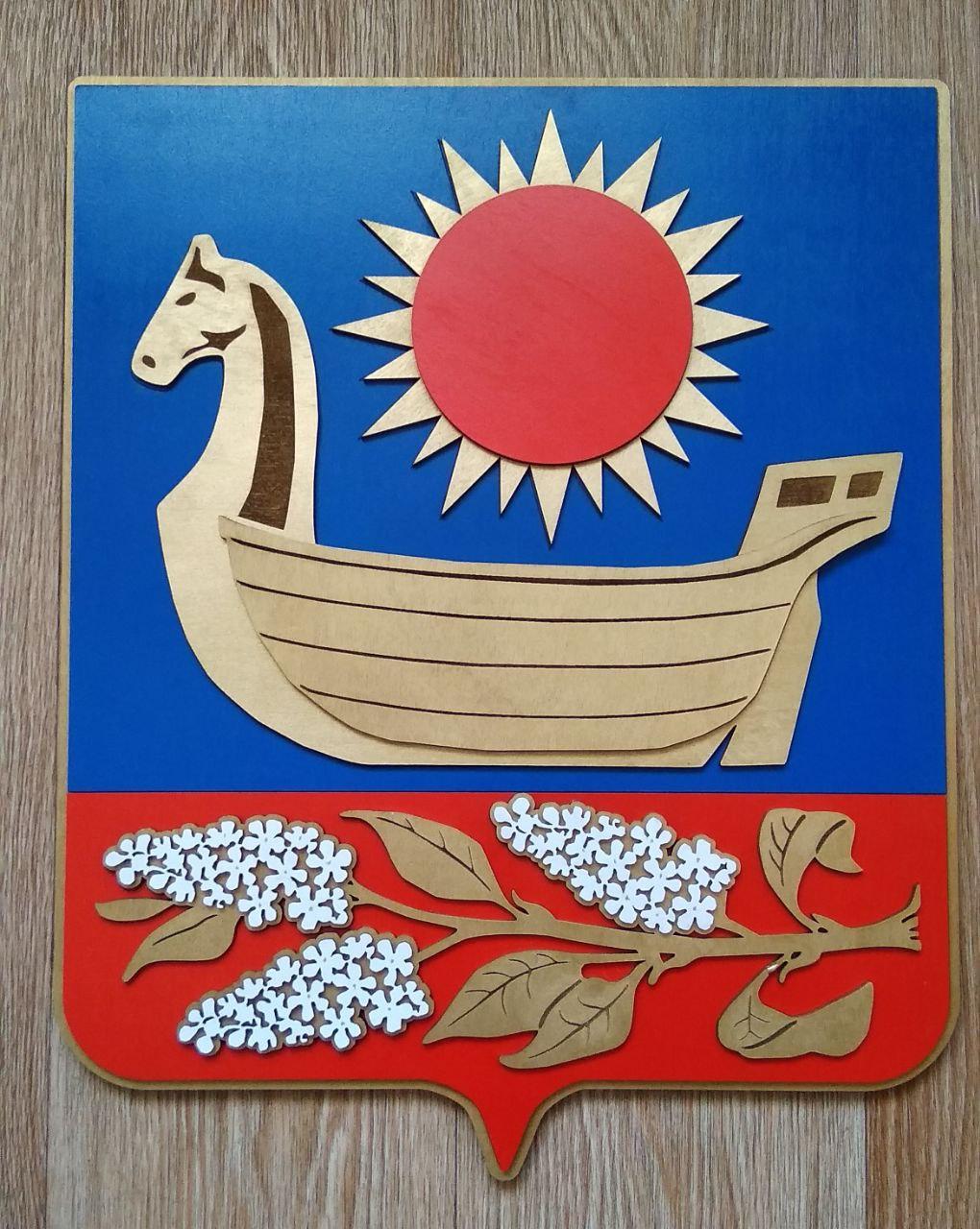 goods image