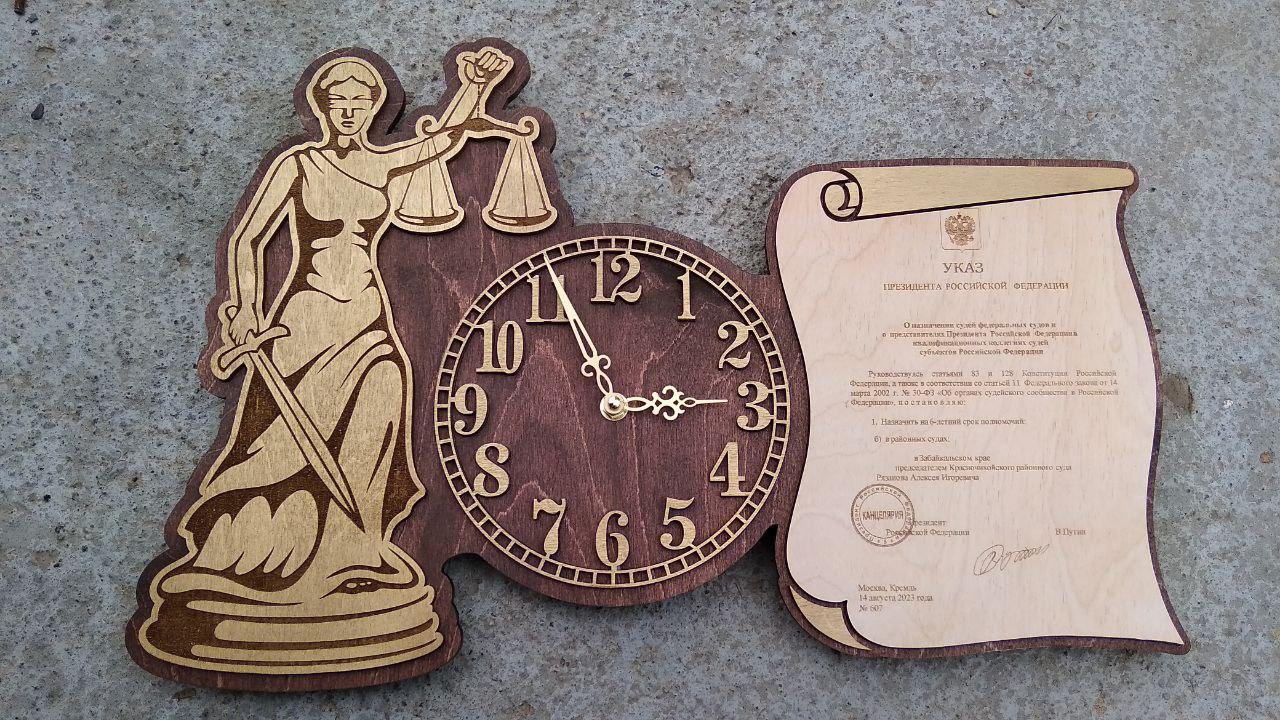 goods image
