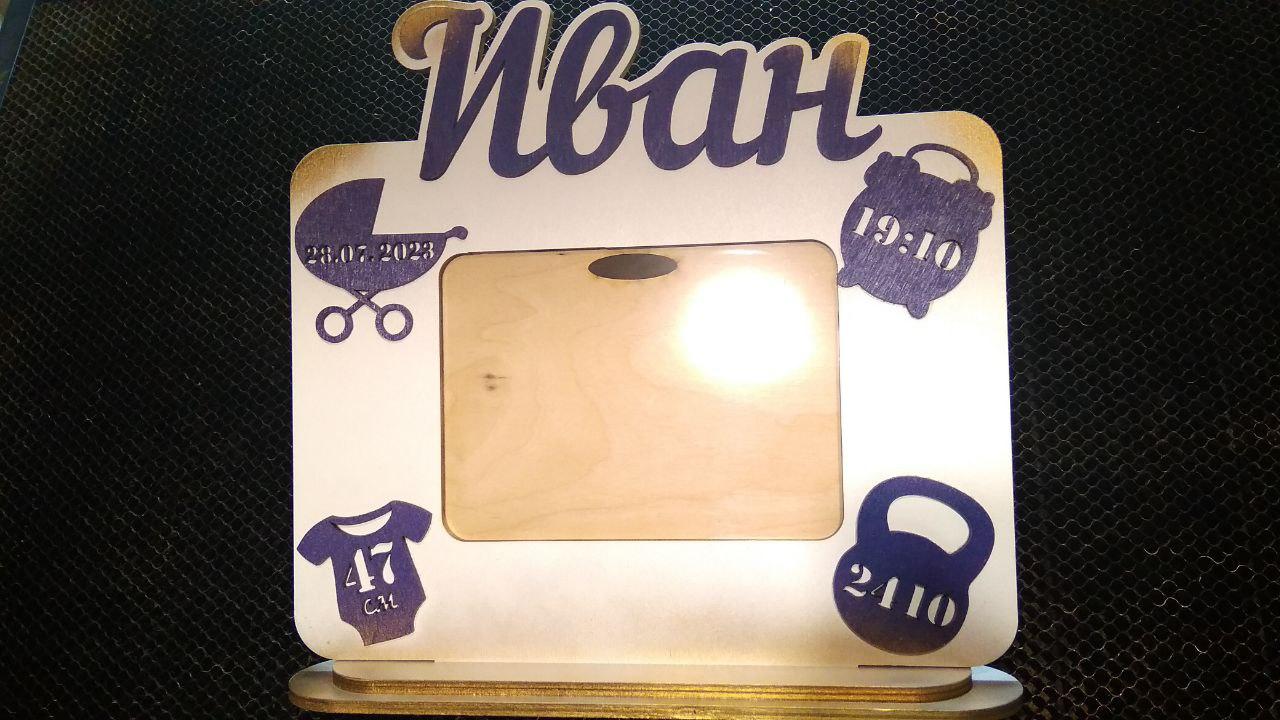 goods image