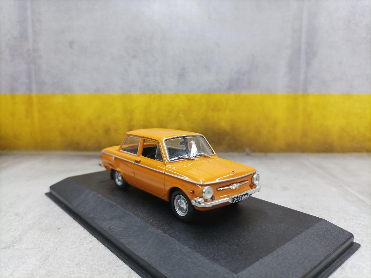 goods image
