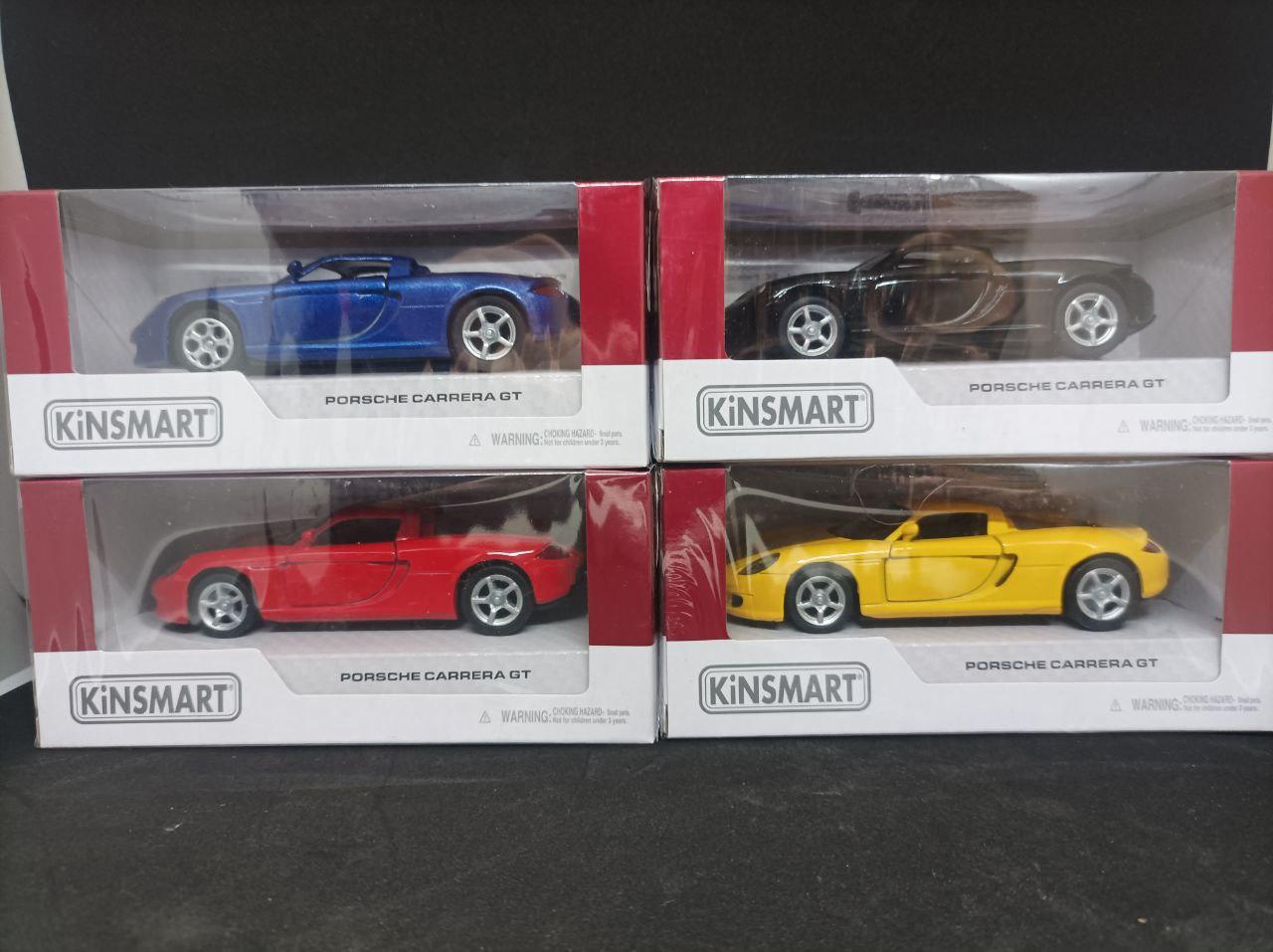 goods image