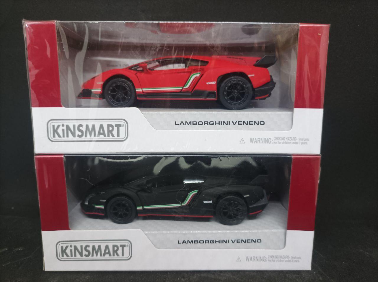 goods image