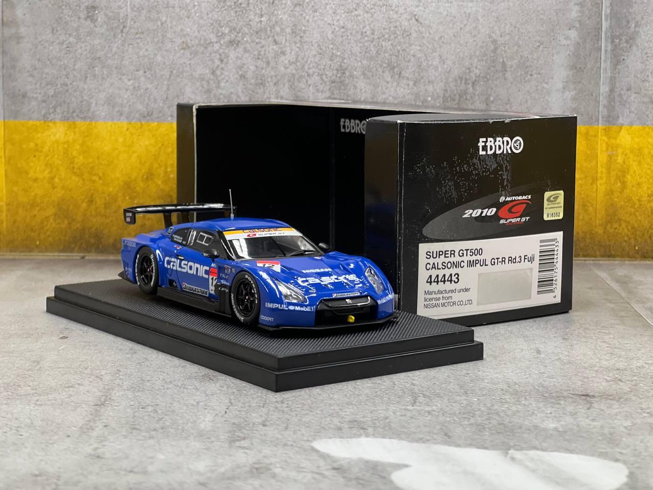 goods image