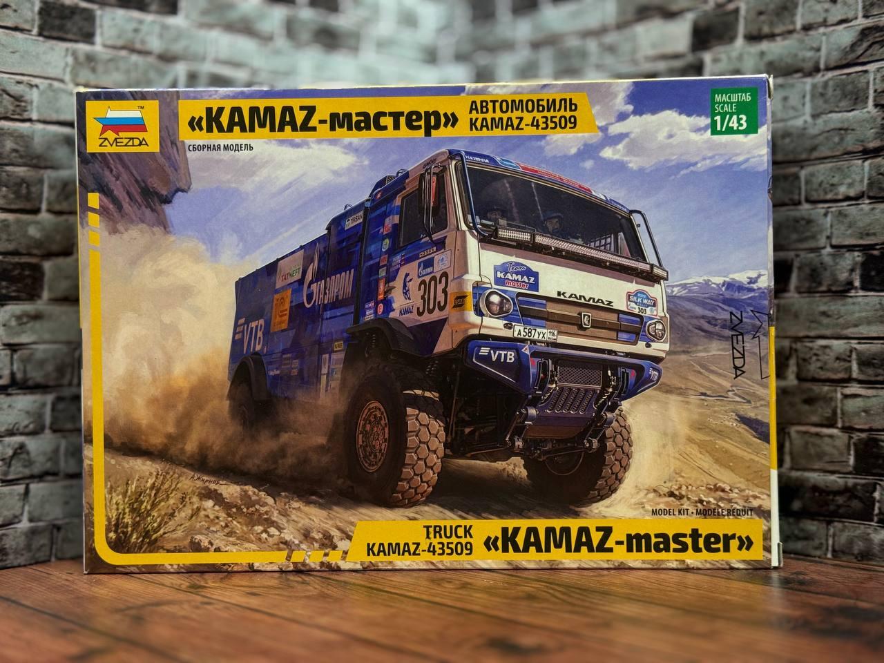 goods image
