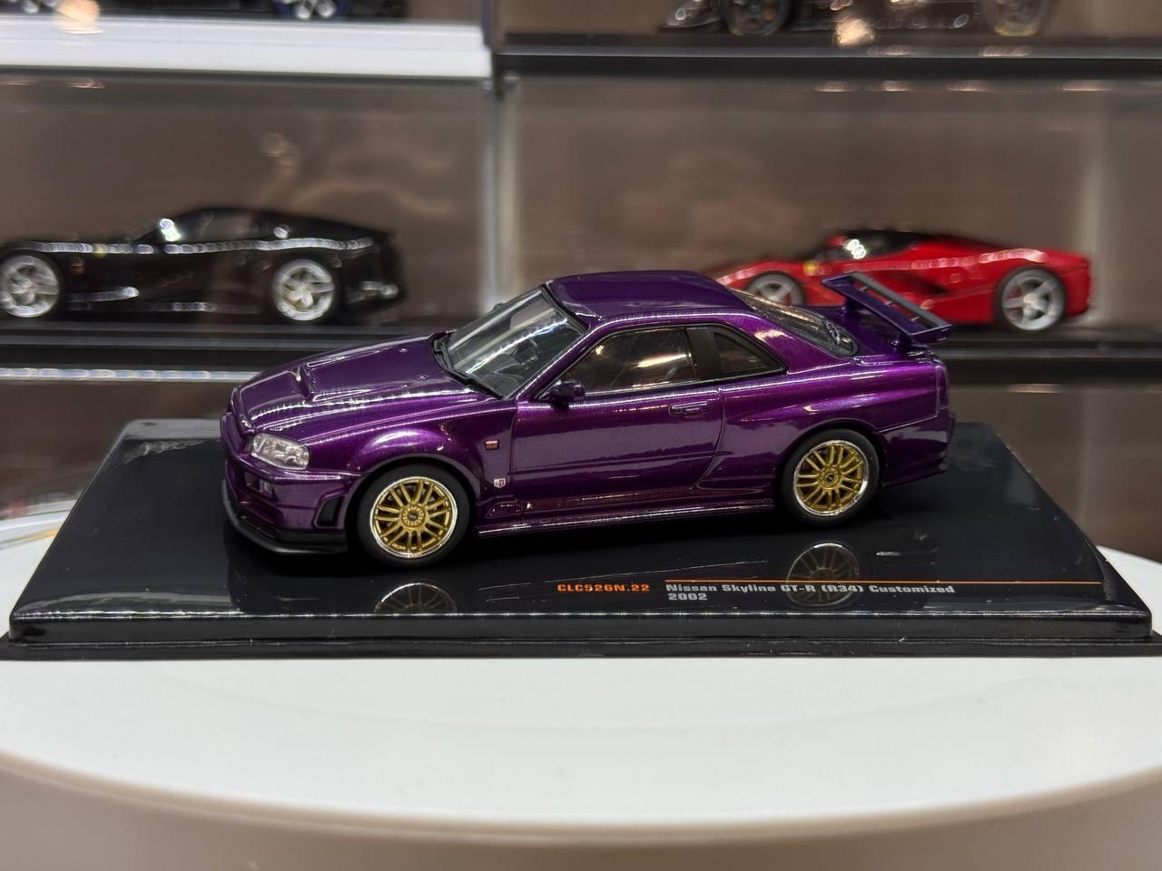 goods image