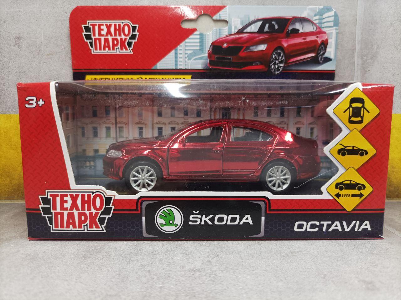 goods image