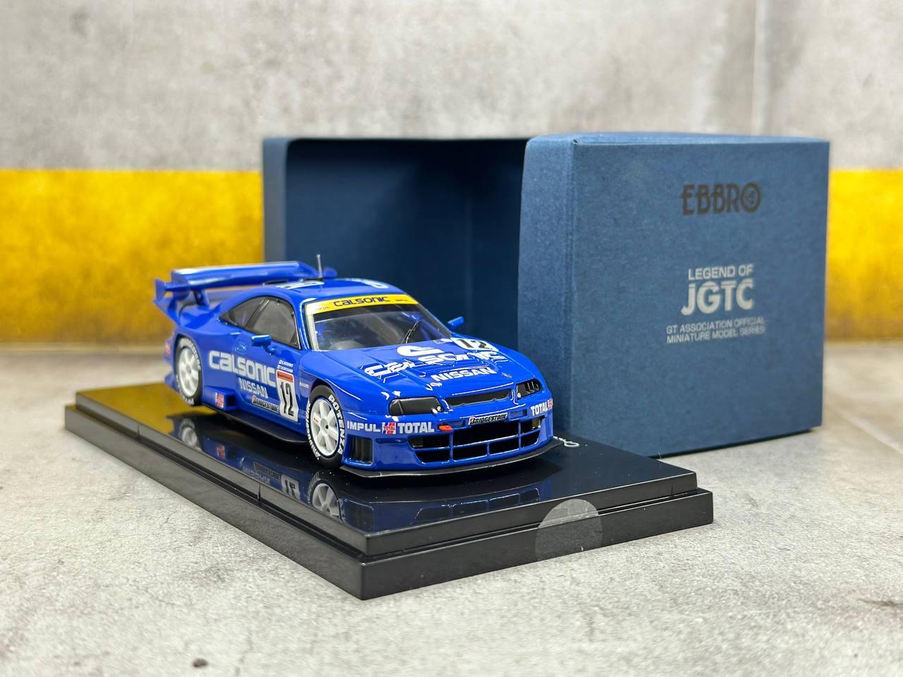 goods image