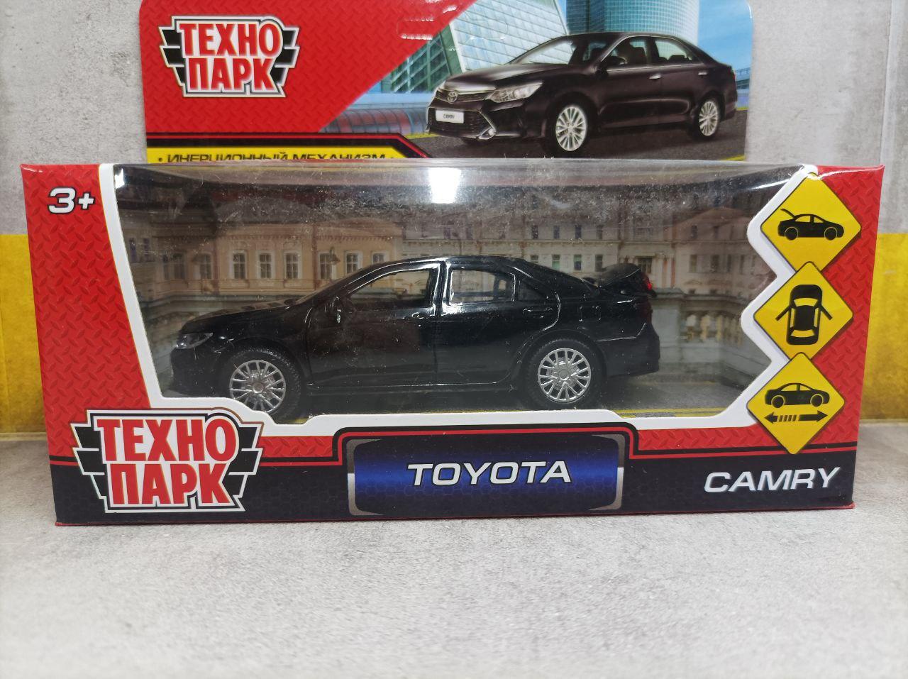 goods image