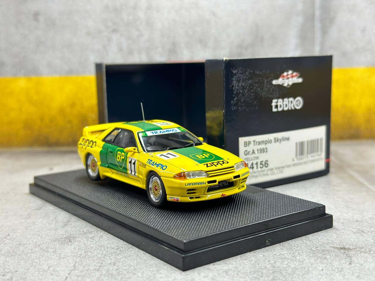 goods image