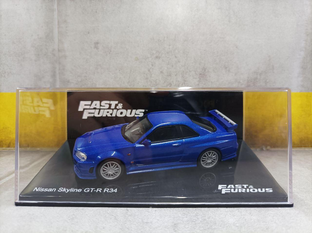 goods image