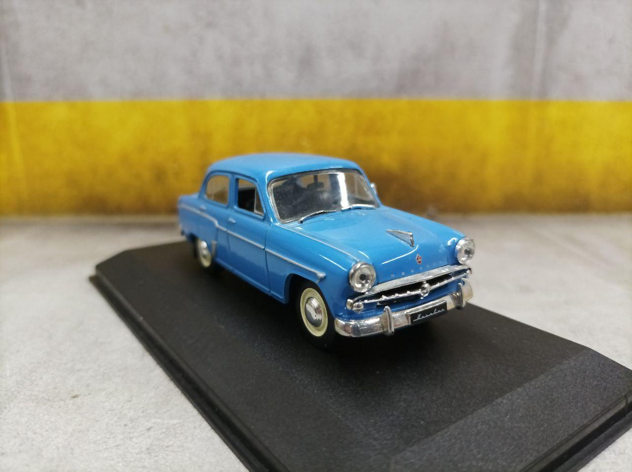goods image