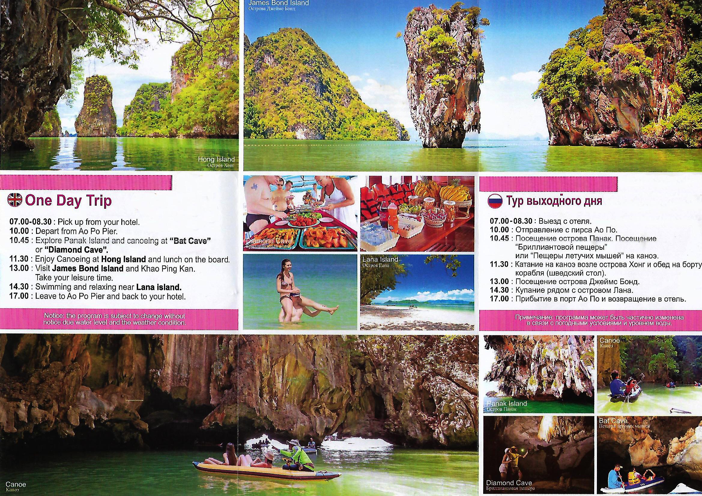 goods image