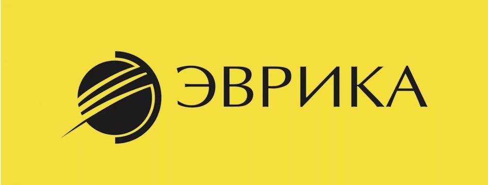 Эврика Logo