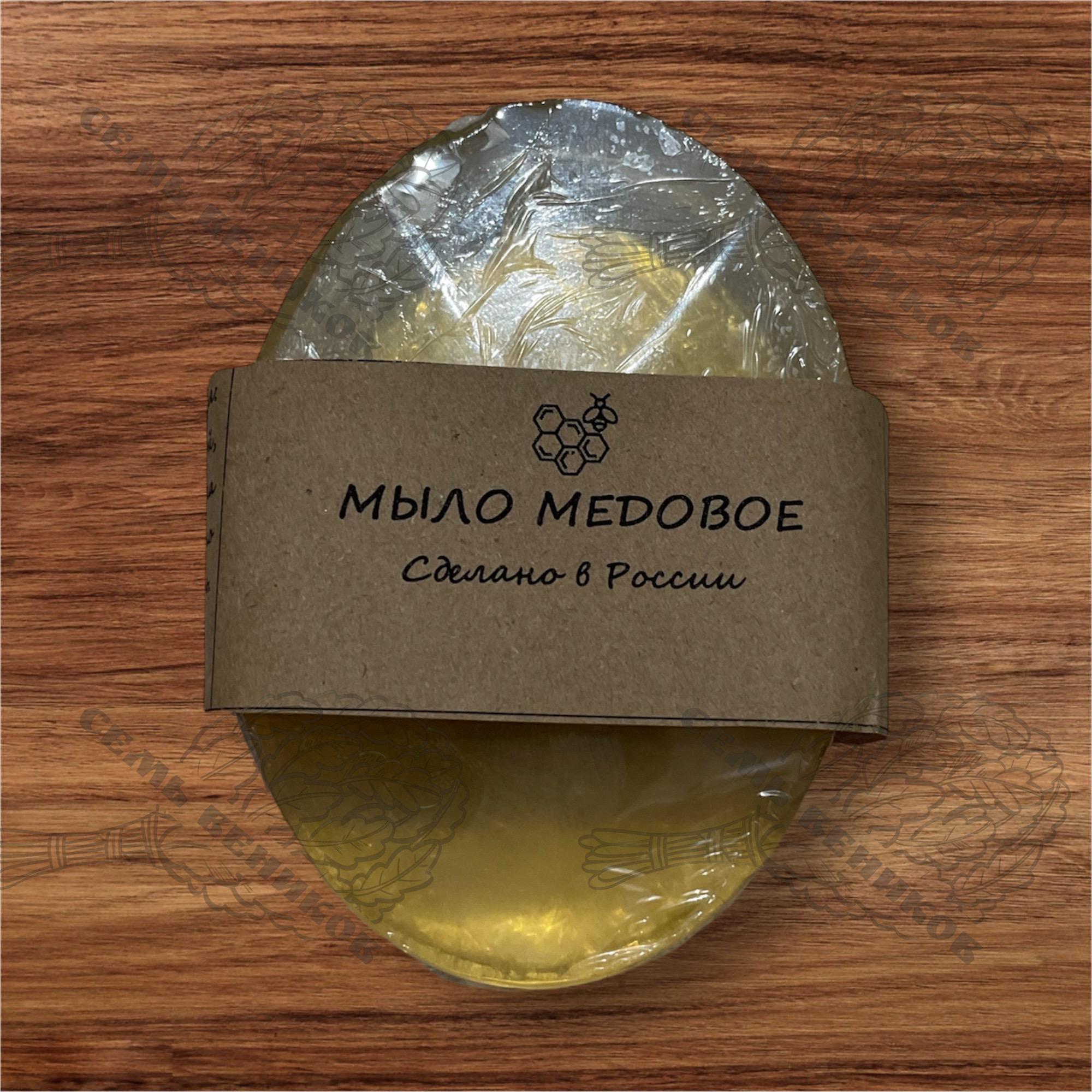goods image