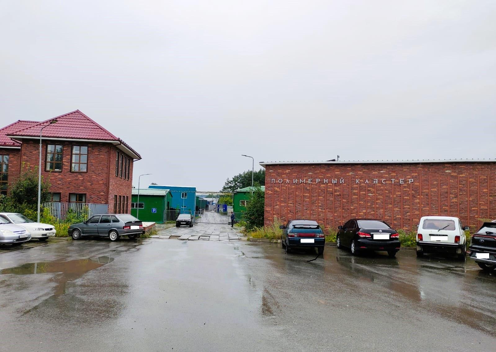 double image fisrt part