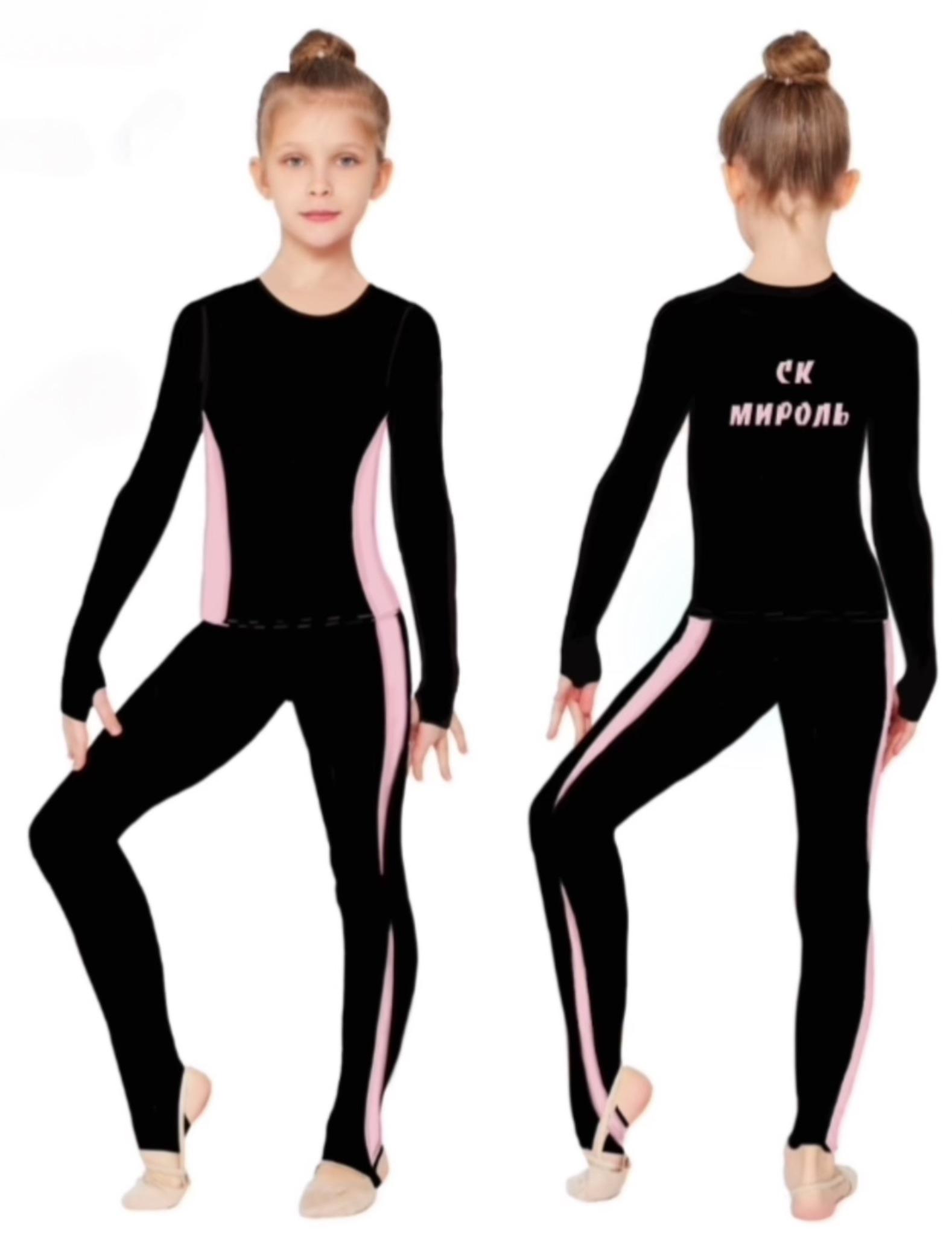 goods image