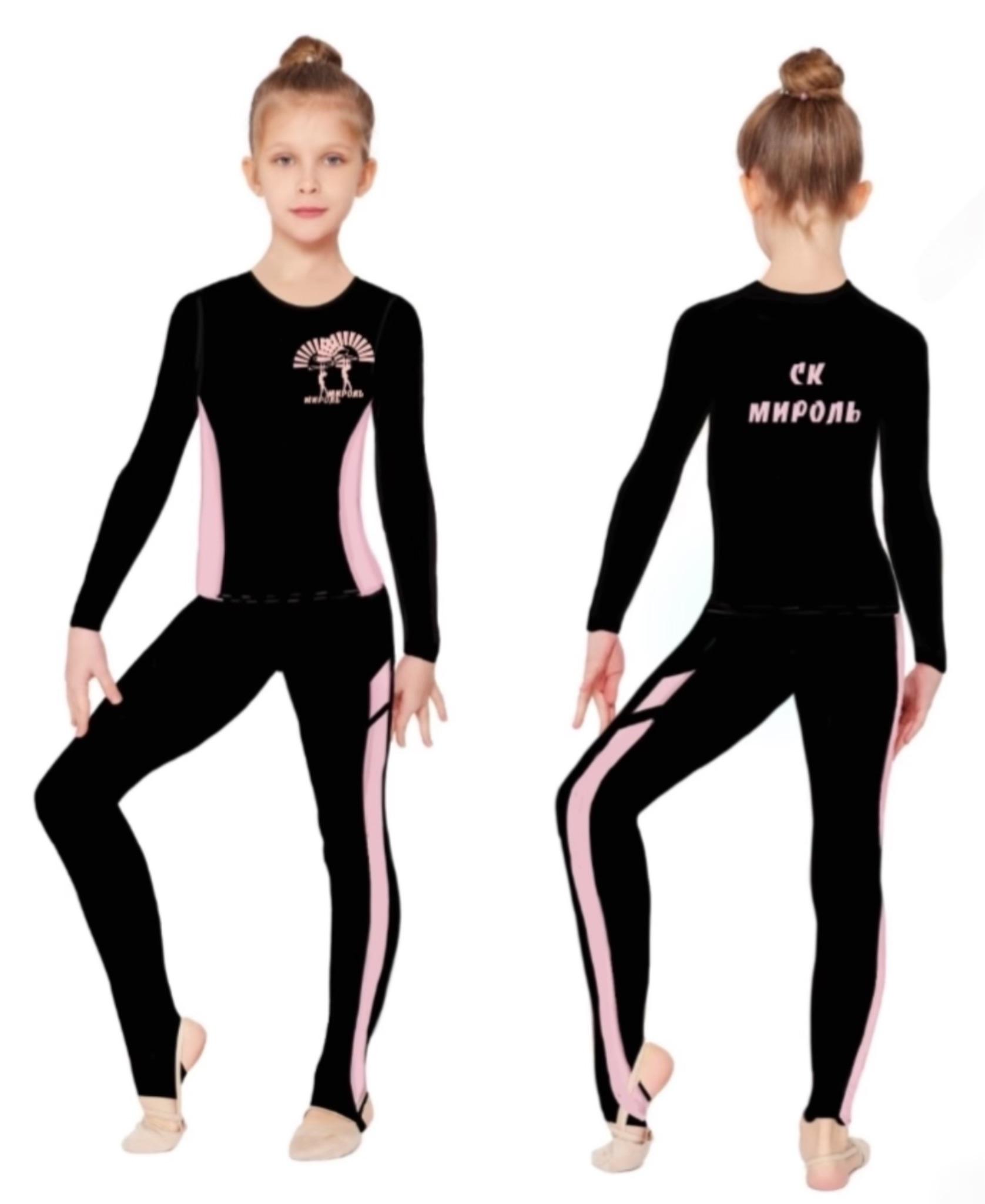 goods image
