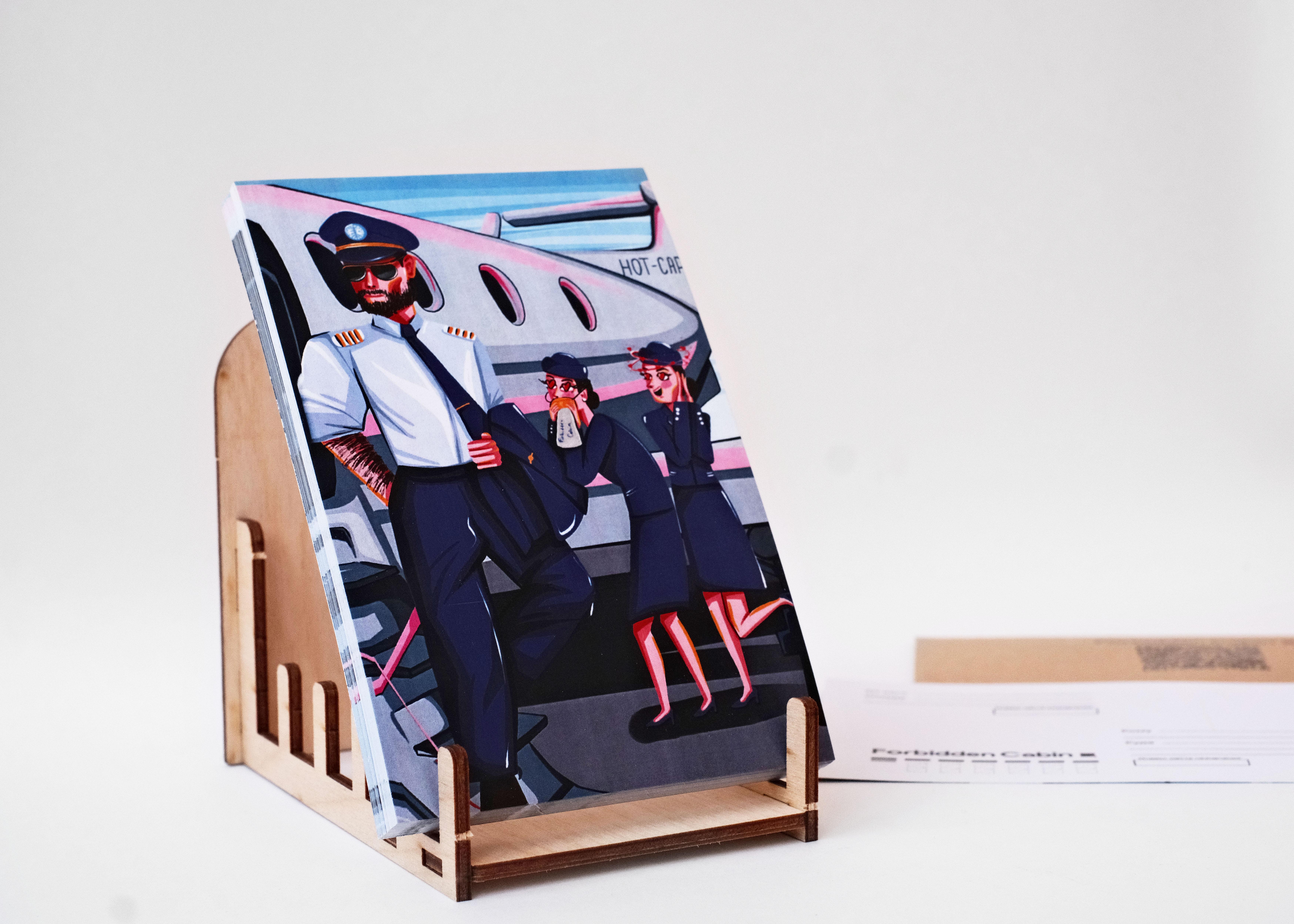 goods preview