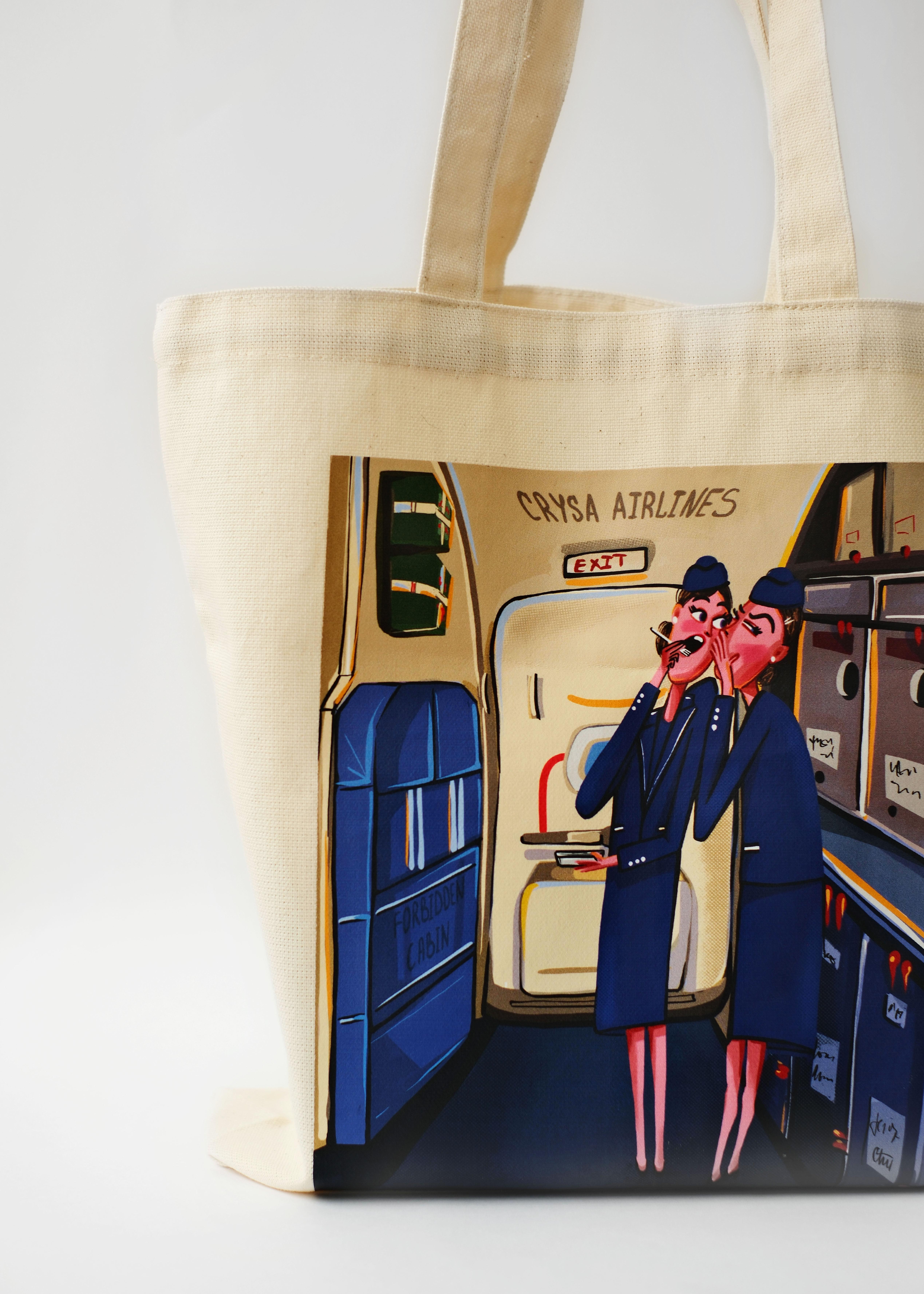 goods preview