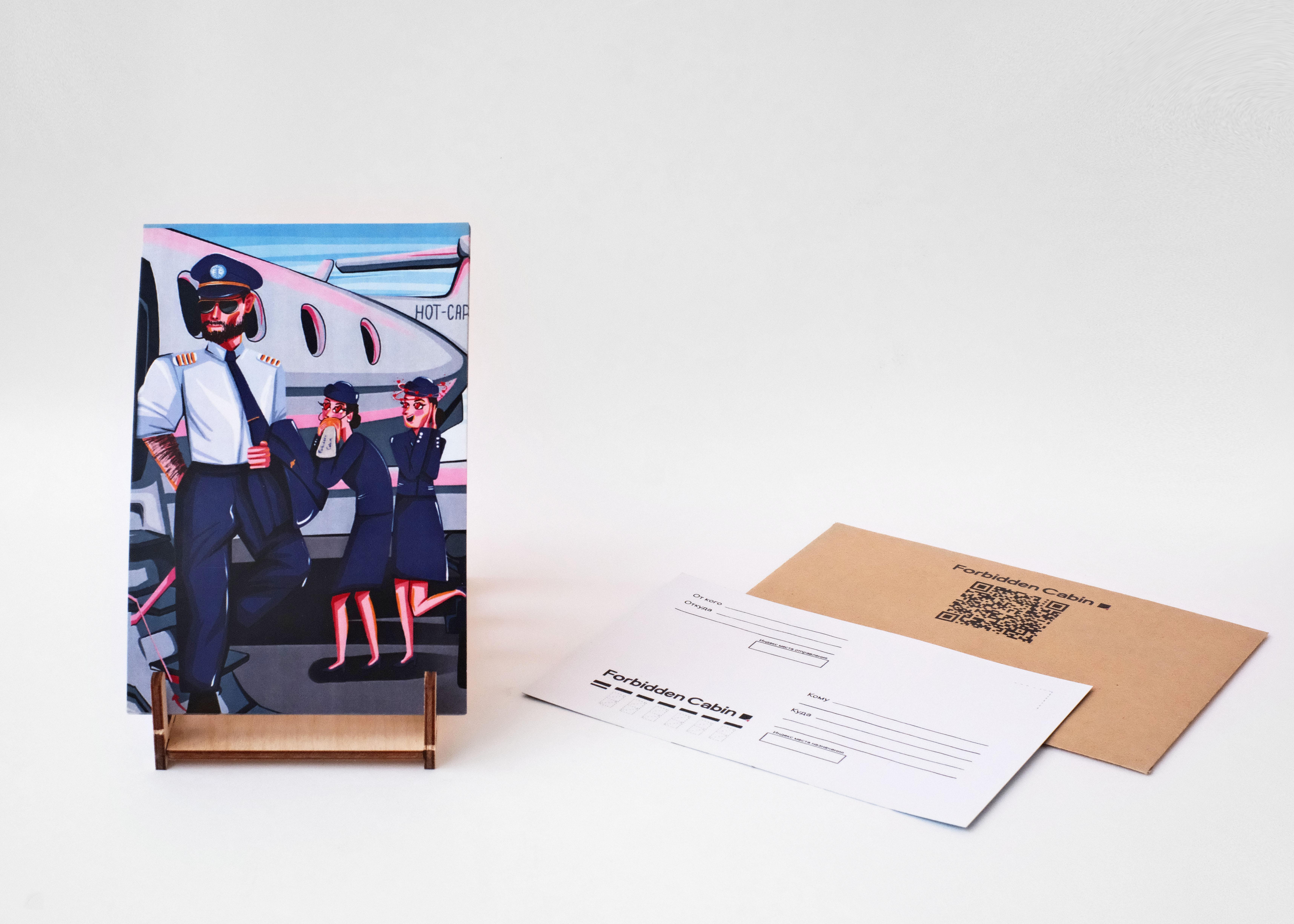 goods preview