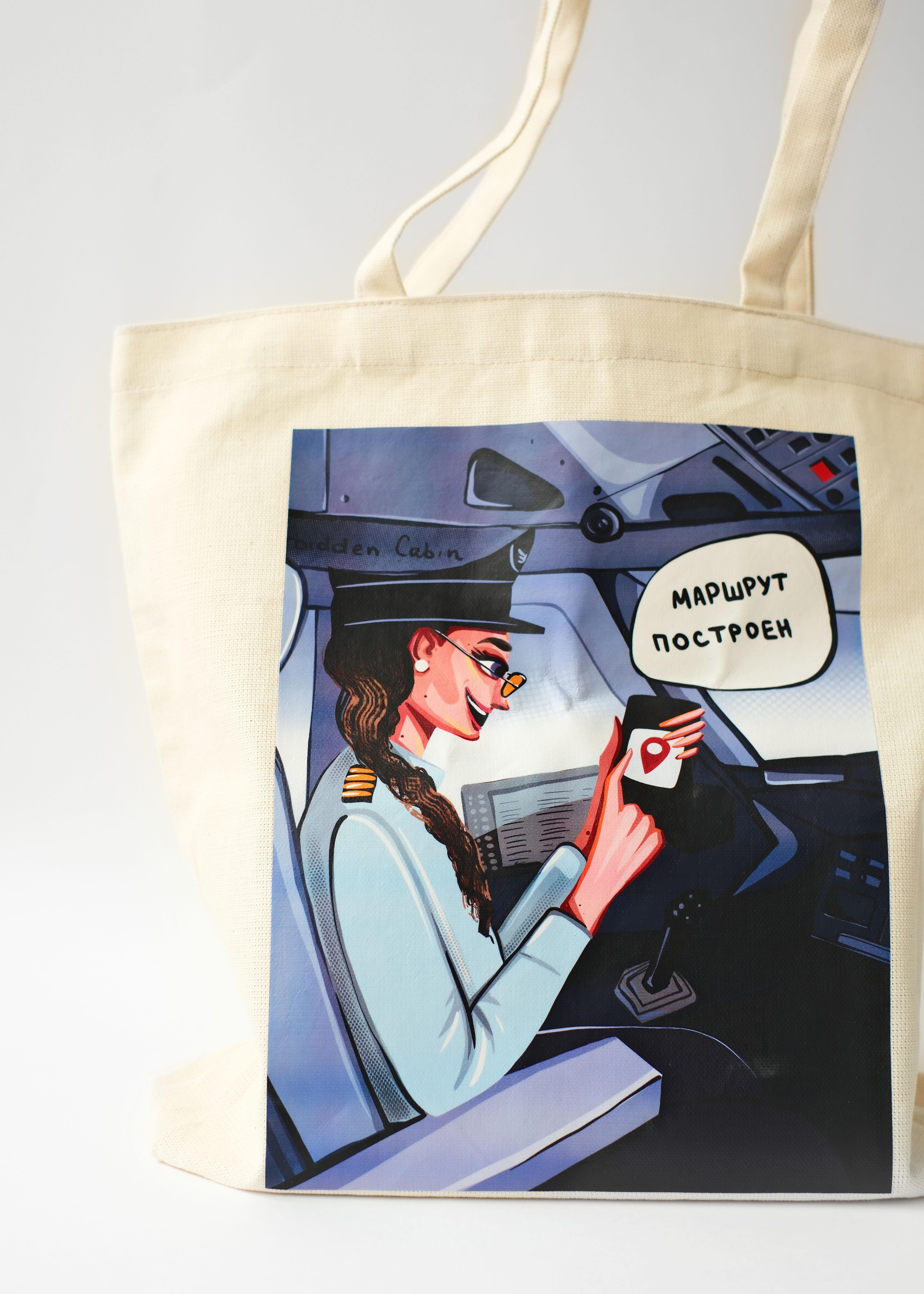 goods preview