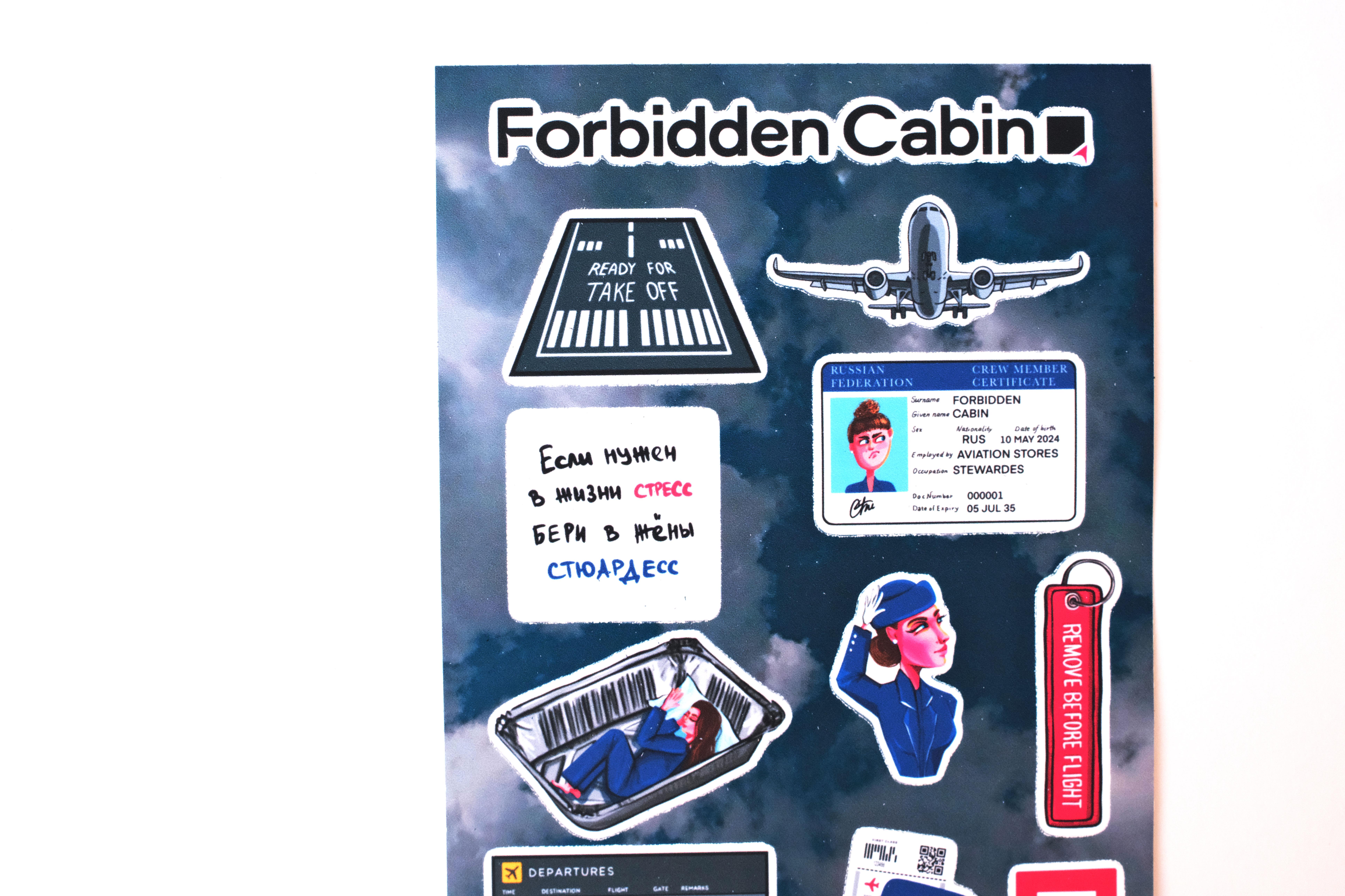 goods preview