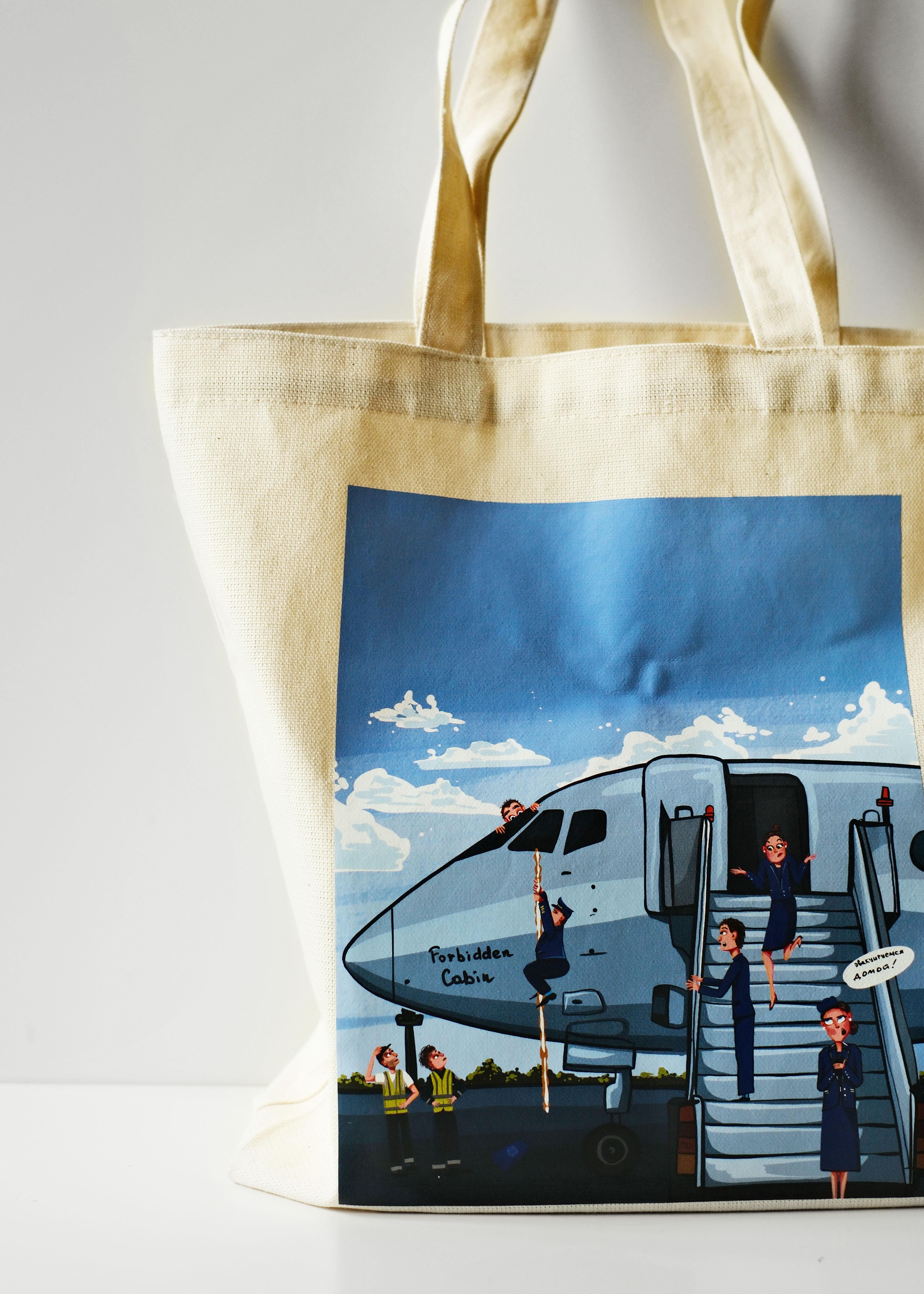 goods preview
