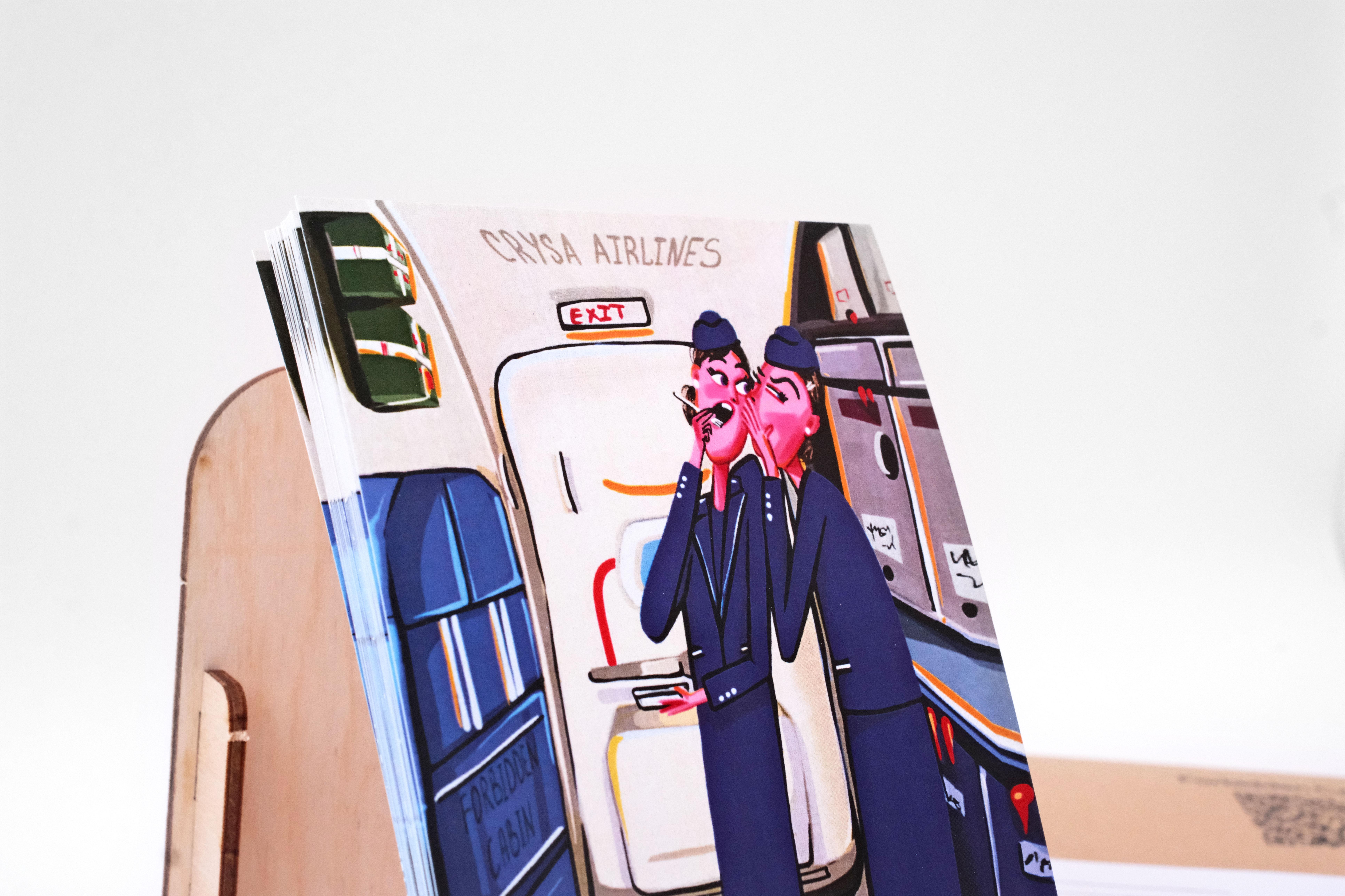 goods preview