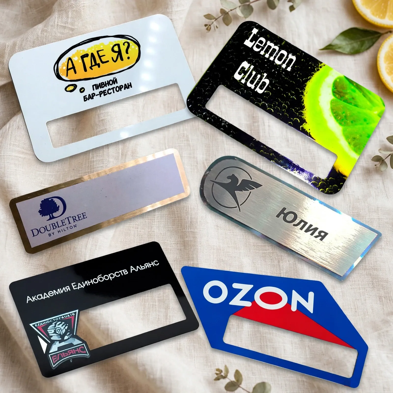 goods image