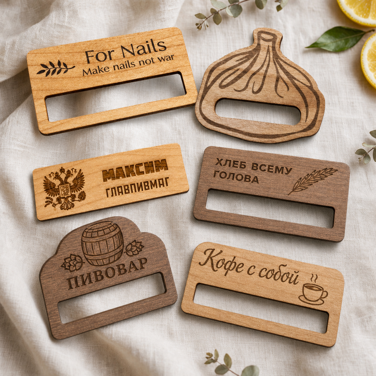 goods image