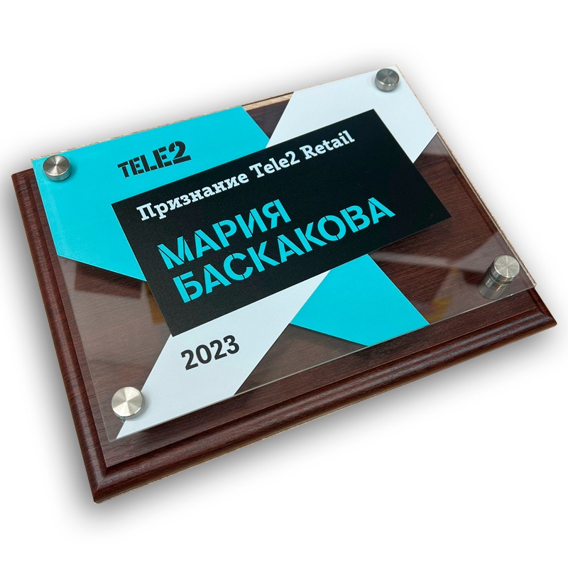 goods image