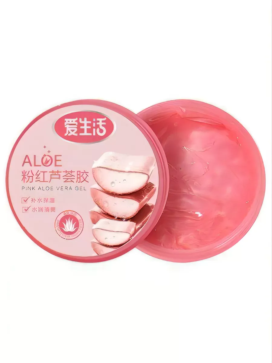 goods image