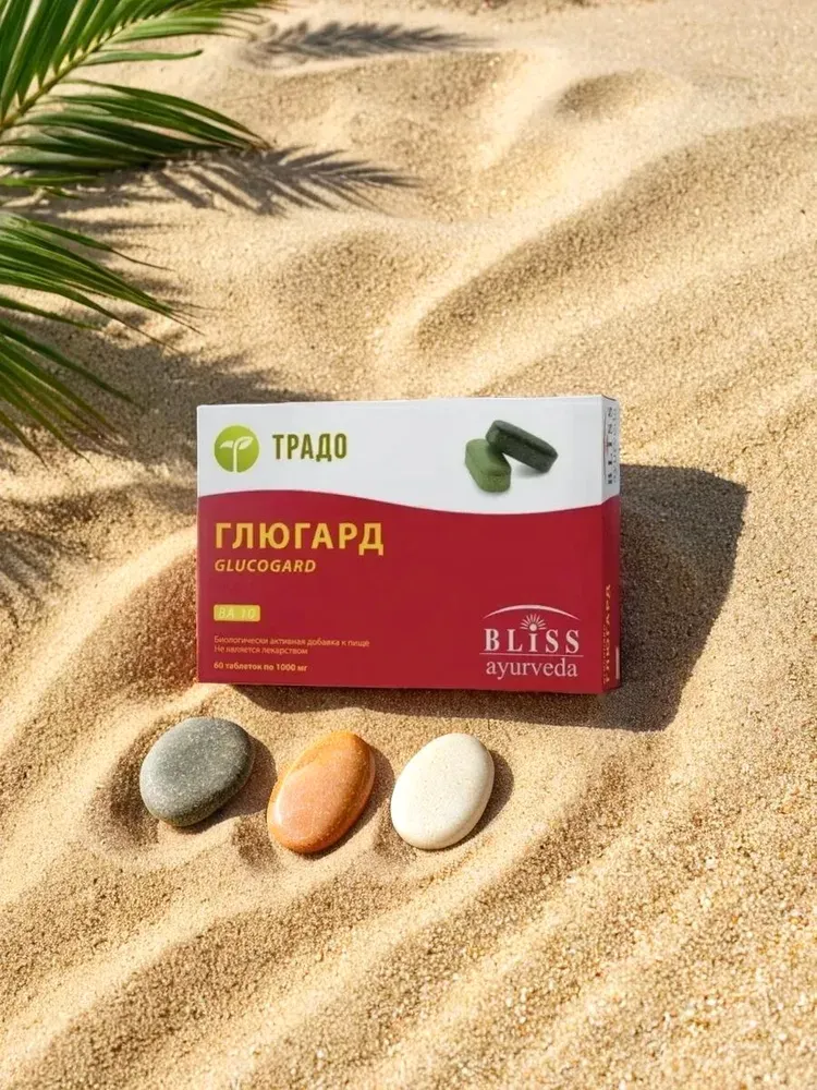 goods image