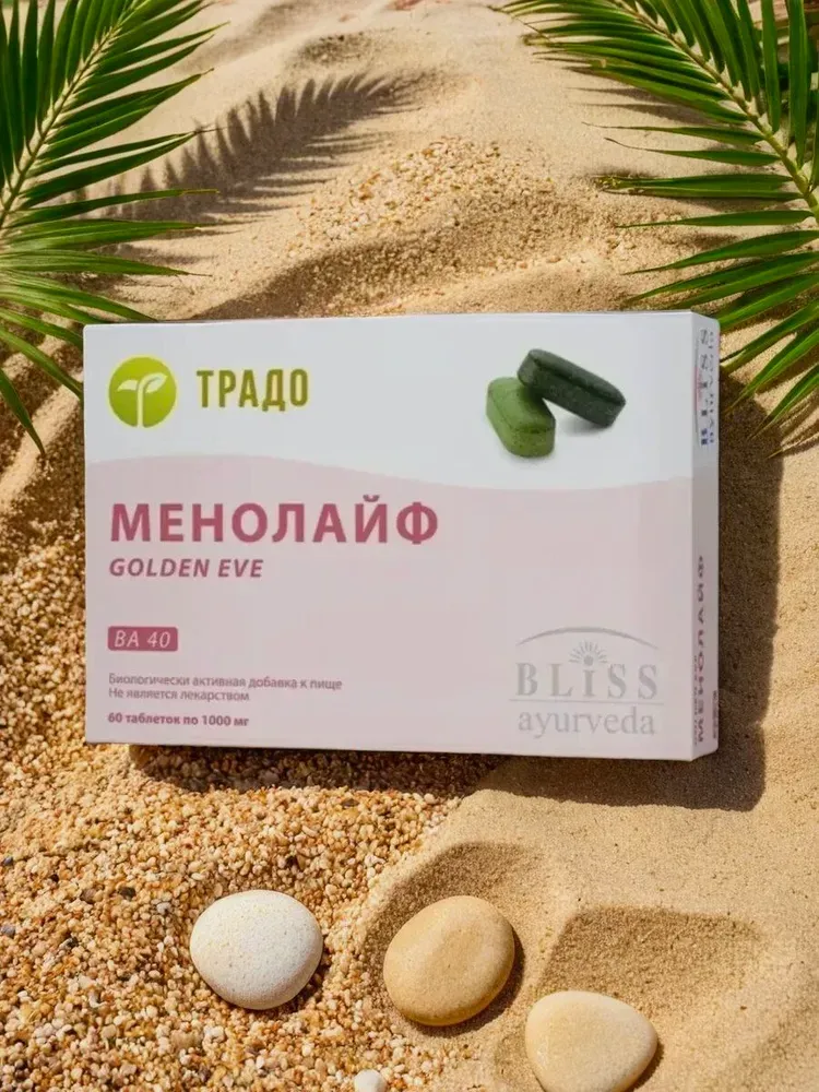 goods image