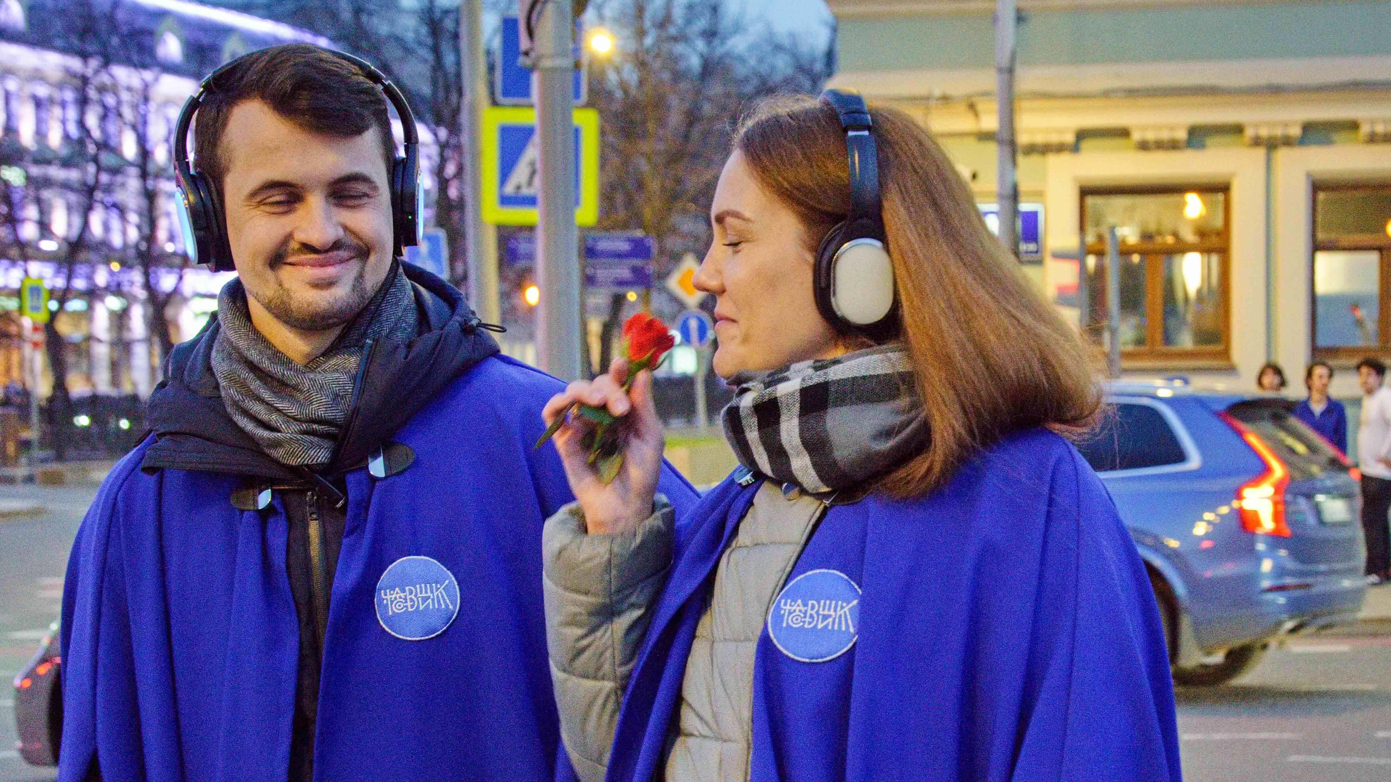 double image second part