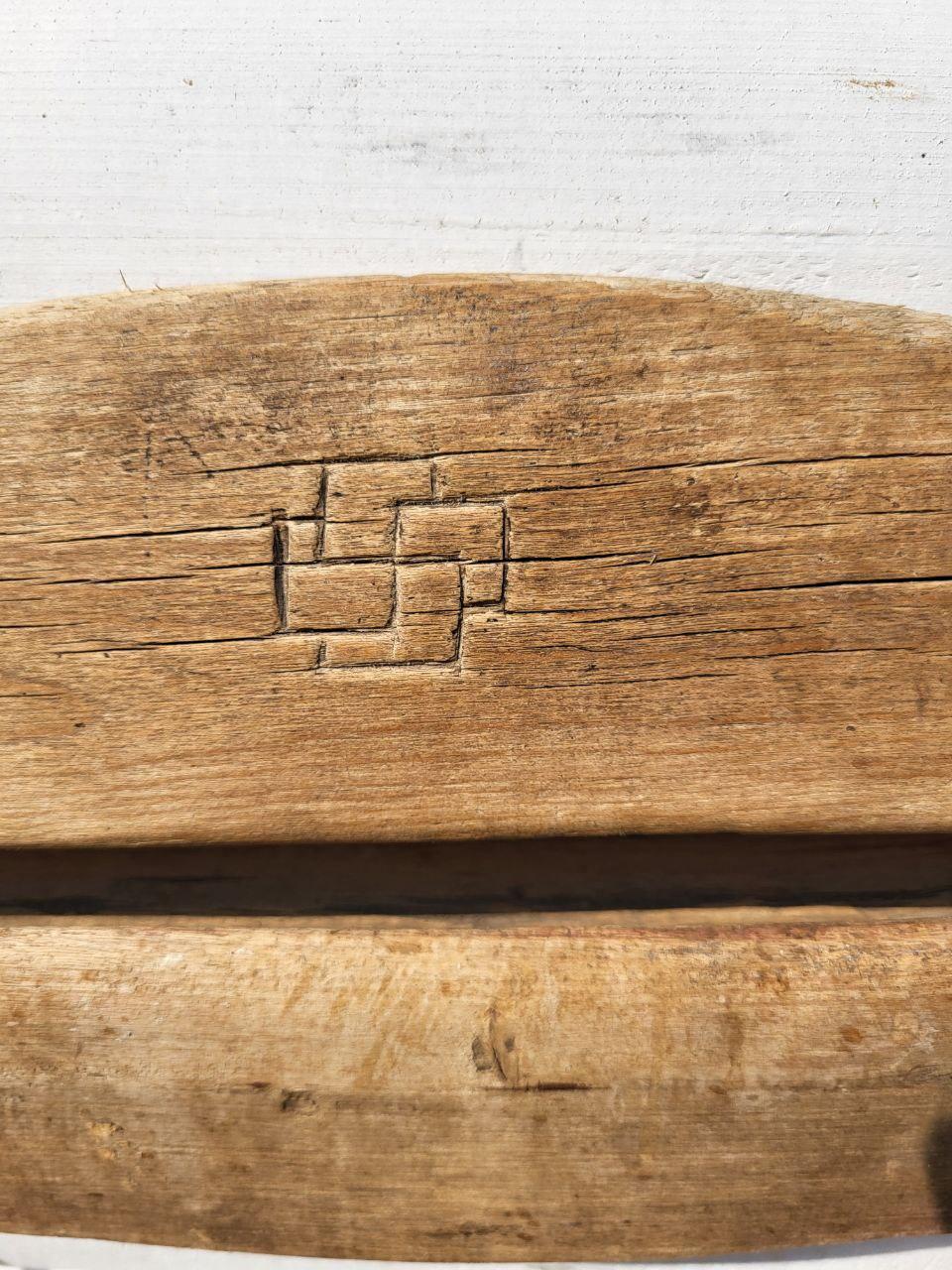 slider logo