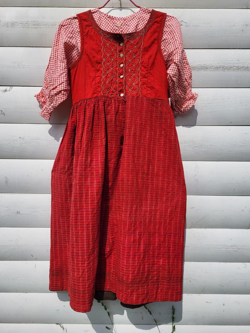 goods image