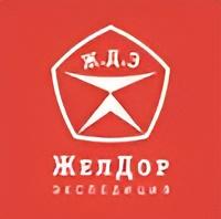 goods image