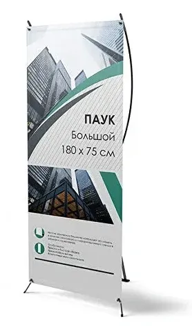 goods image