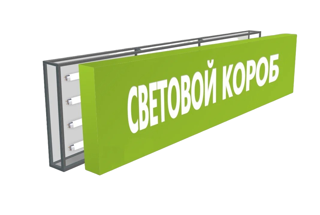 goods image