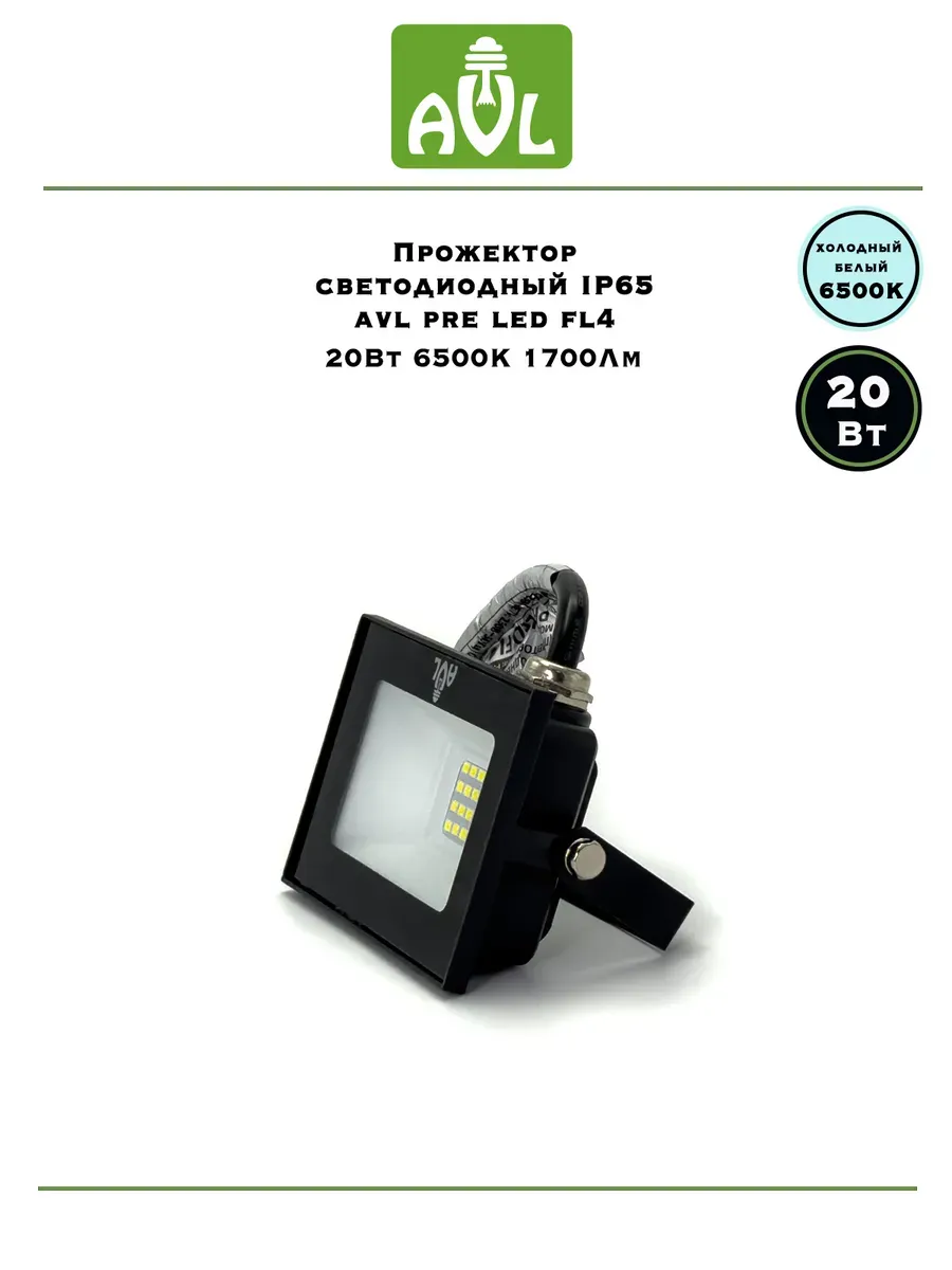 microscope preview