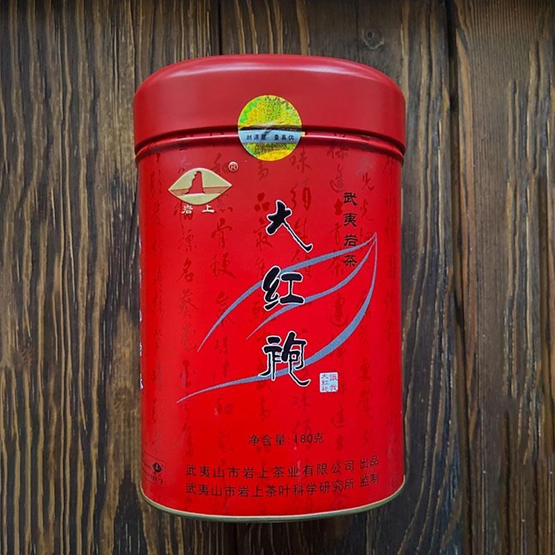 goods image