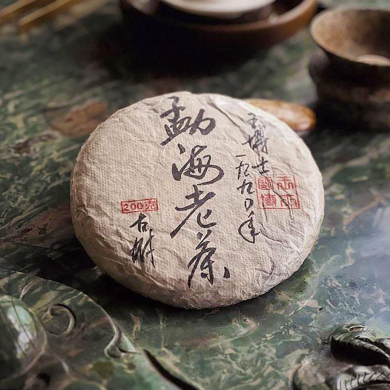 goods image