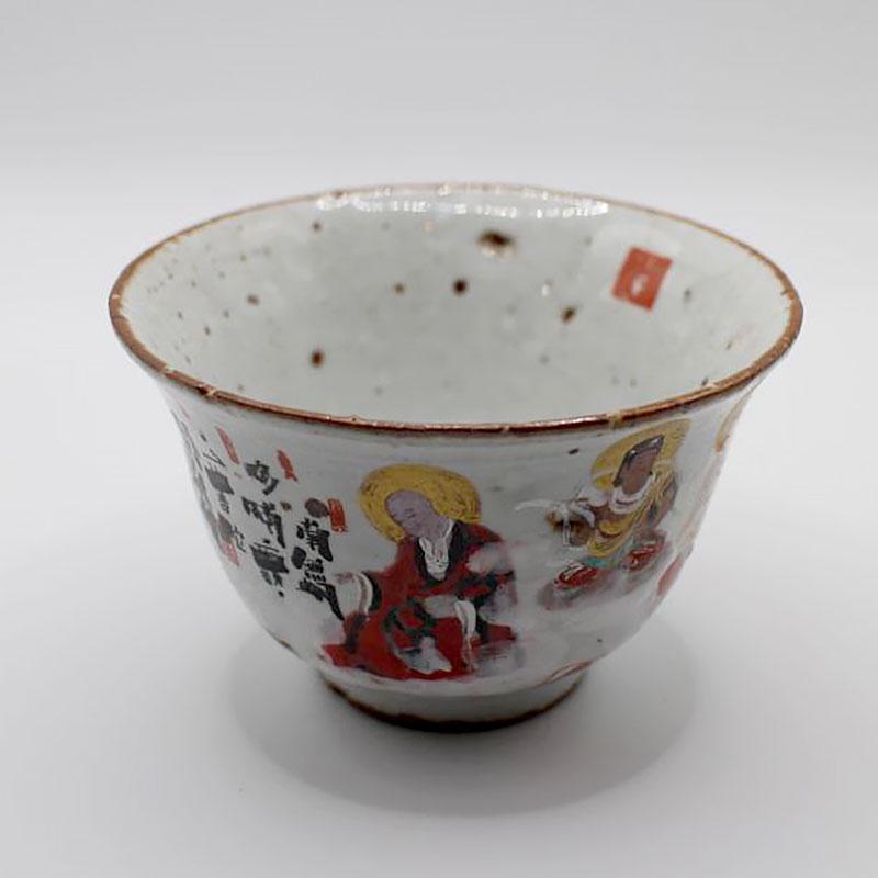 goods image