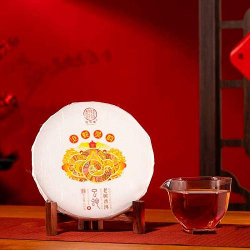 goods image
